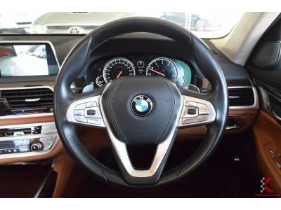 BMW 740Li 3.0 ( ปี 2016 ) Pure Excellence Sedan AT รูปที่ 9